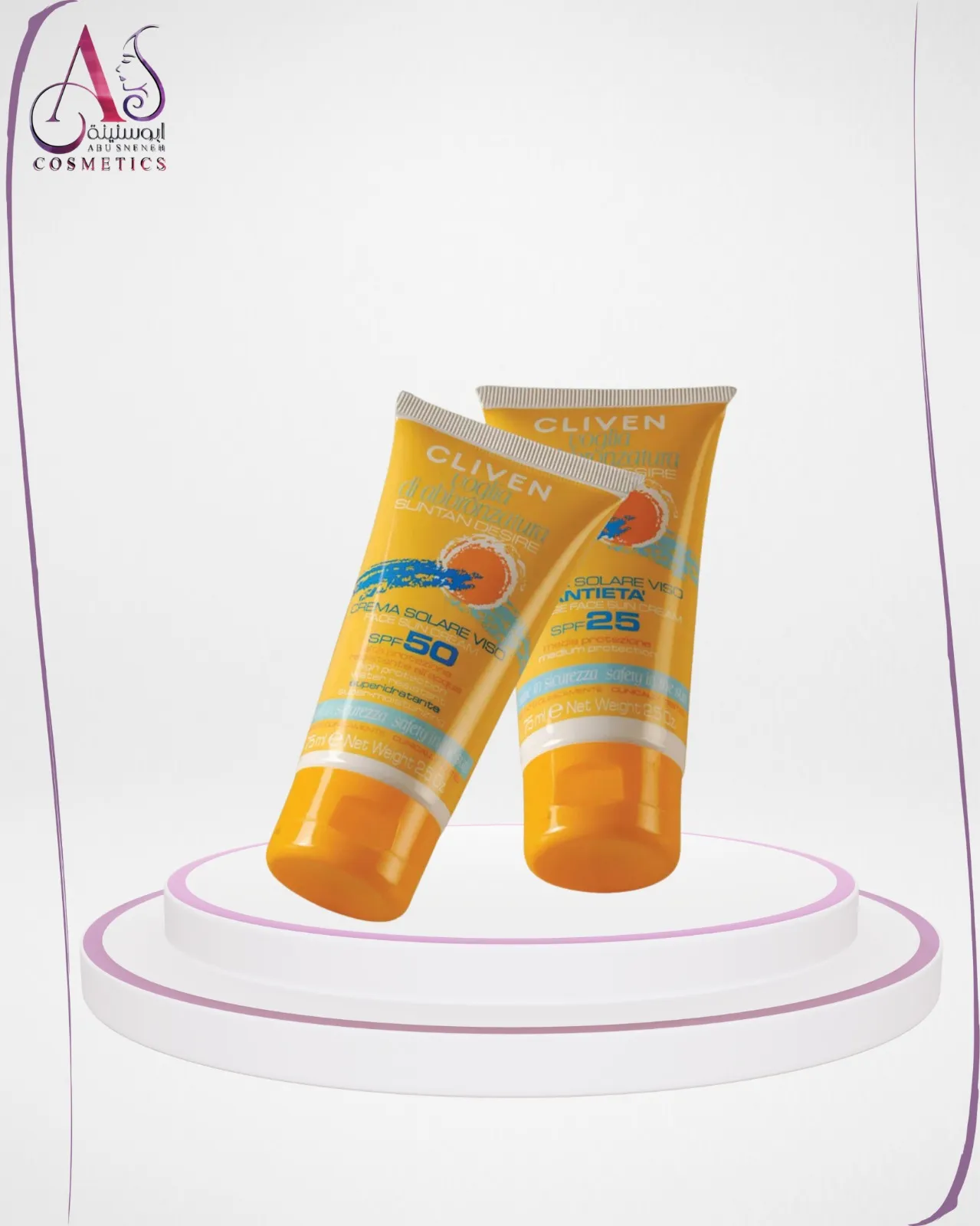 Two CLIVEN sunscreen bottles side by side on a white towel with summer flowers and golden sunshine