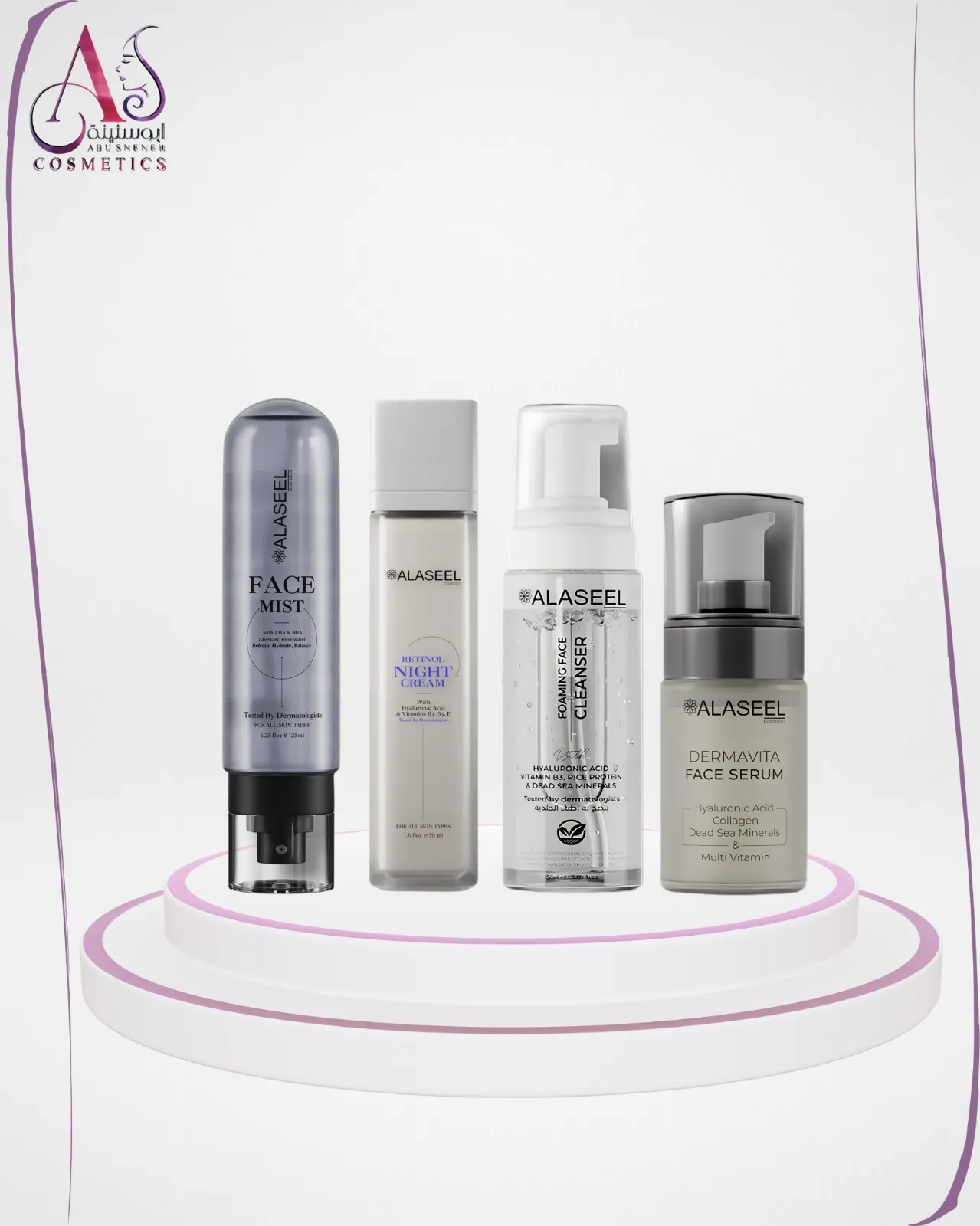 Four ALASEEL skincare products arranged gracefully on a stone surface with soft natural light and greenery in the background